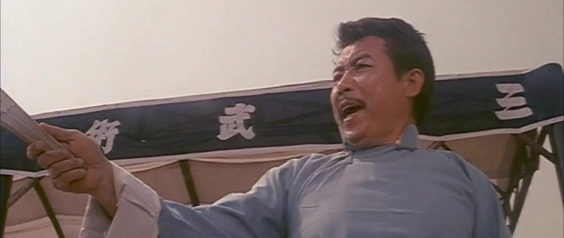 Master of the Flying Guillotine scene still 4