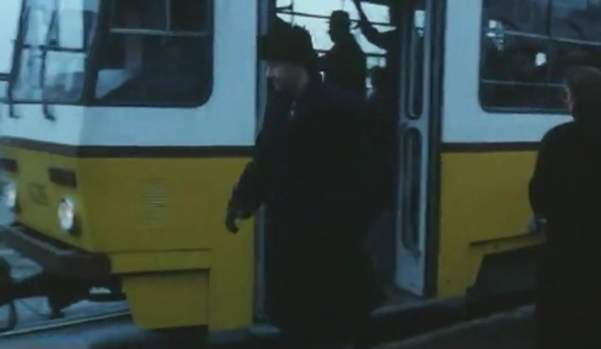 The Washing Machine scene still 5