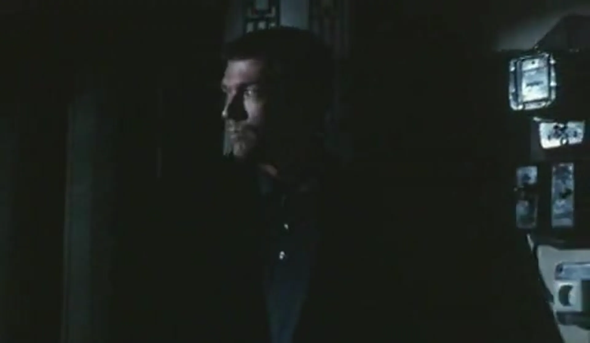 The Washing Machine scene still 3