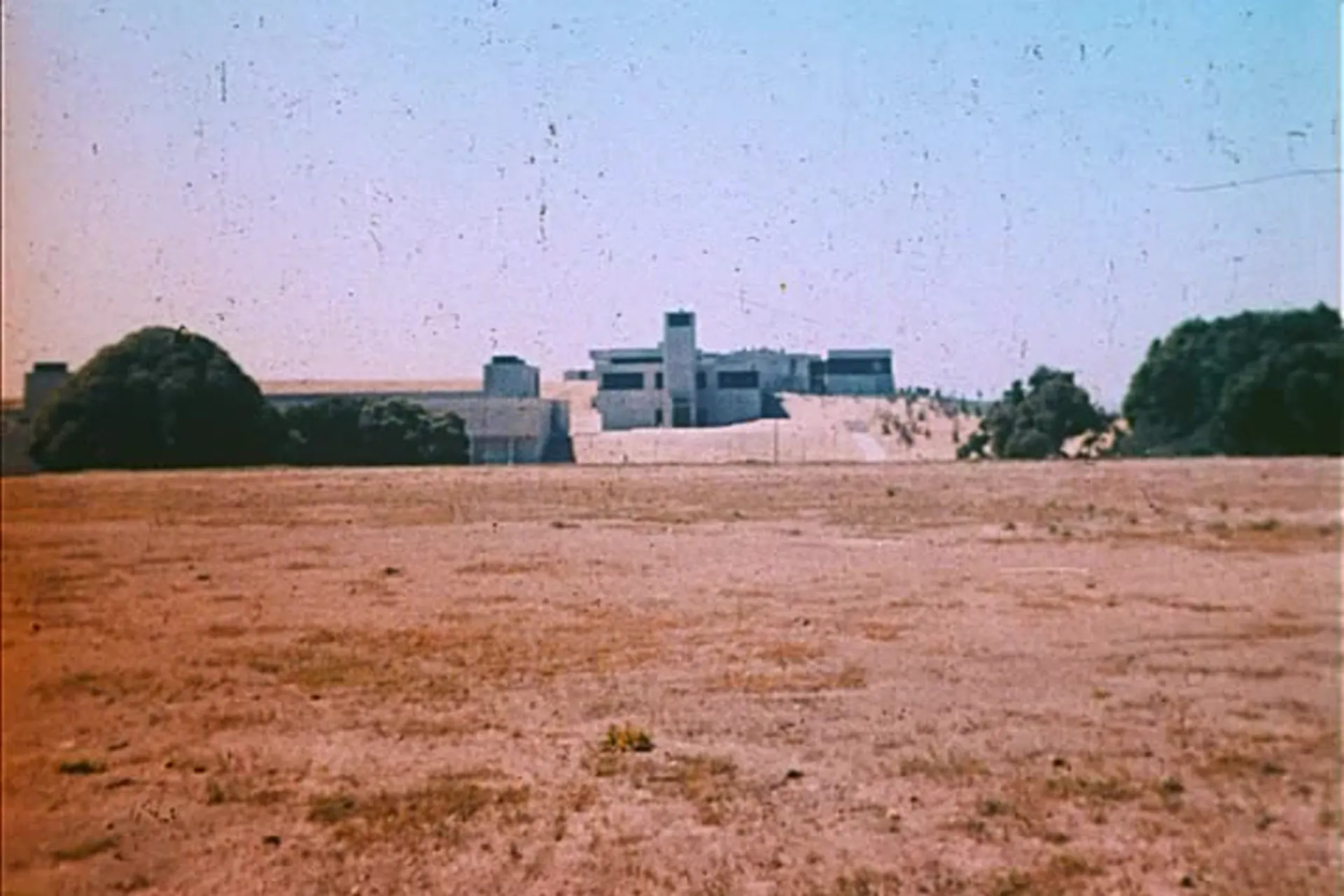 Space Is the Place scene still 2