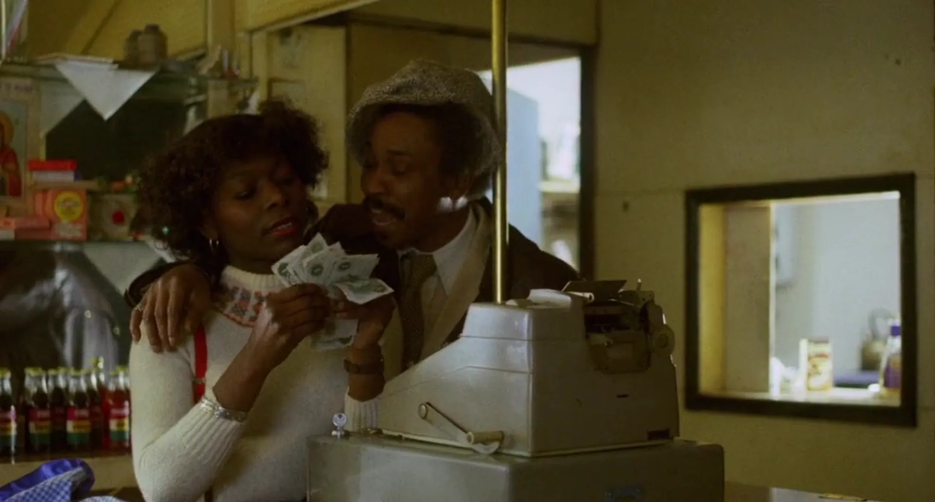 Black Joy scene still 1
