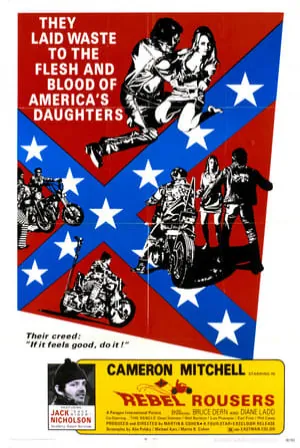 Rebel Rousers (1970) Movie Poster - SassyFlix