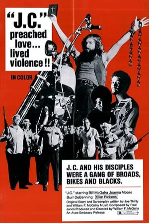J.C. (1972) Movie Poster - SassyFlix