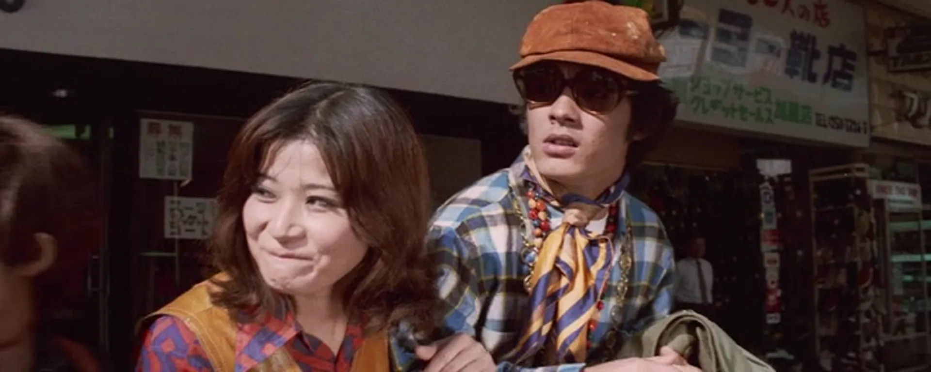 Stray Cat Rock: Machine Animal scene still 6