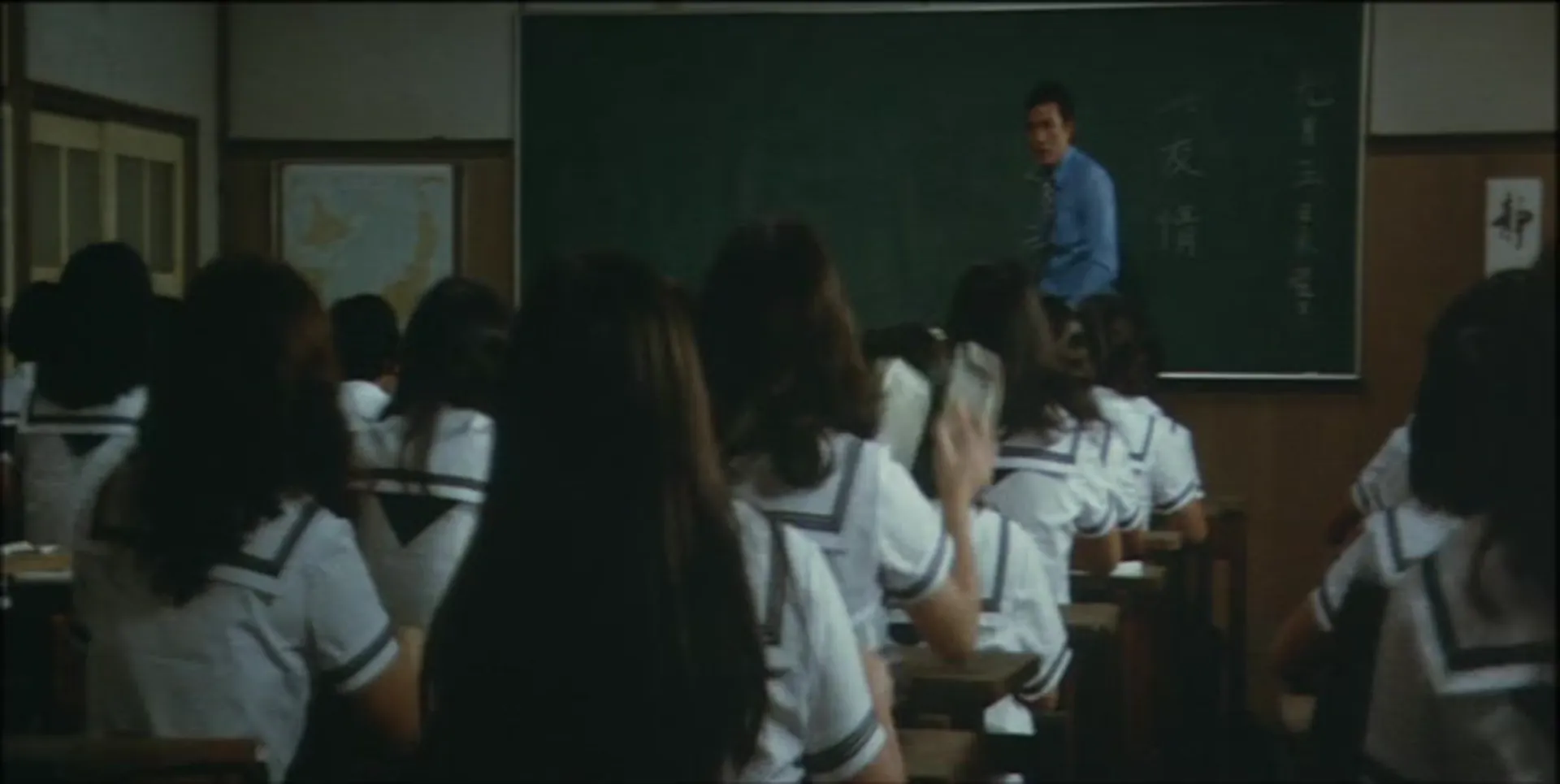Terrifying Girls' High School: Women's Violent Classroom scene still 1