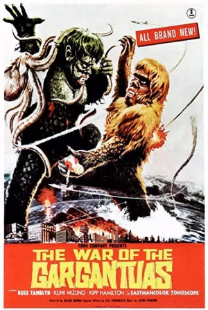 The War of the Gargantuas (1966) Movie Poster - SassyFlix