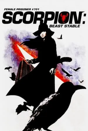 Female Prisoner Scorpion: Beast Stable (1973) Movie Poster - SassyFlix