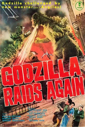 Godzilla Raids Again (1955) Movie Poster - SassyFlix