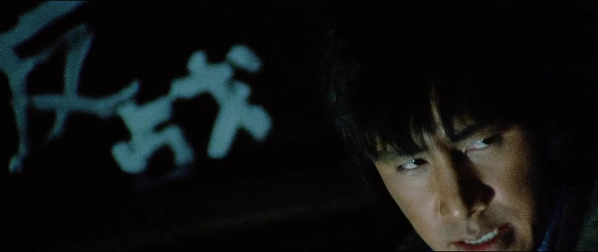 Female Prisoner Scorpion: #701's Grudge Song scene still 2