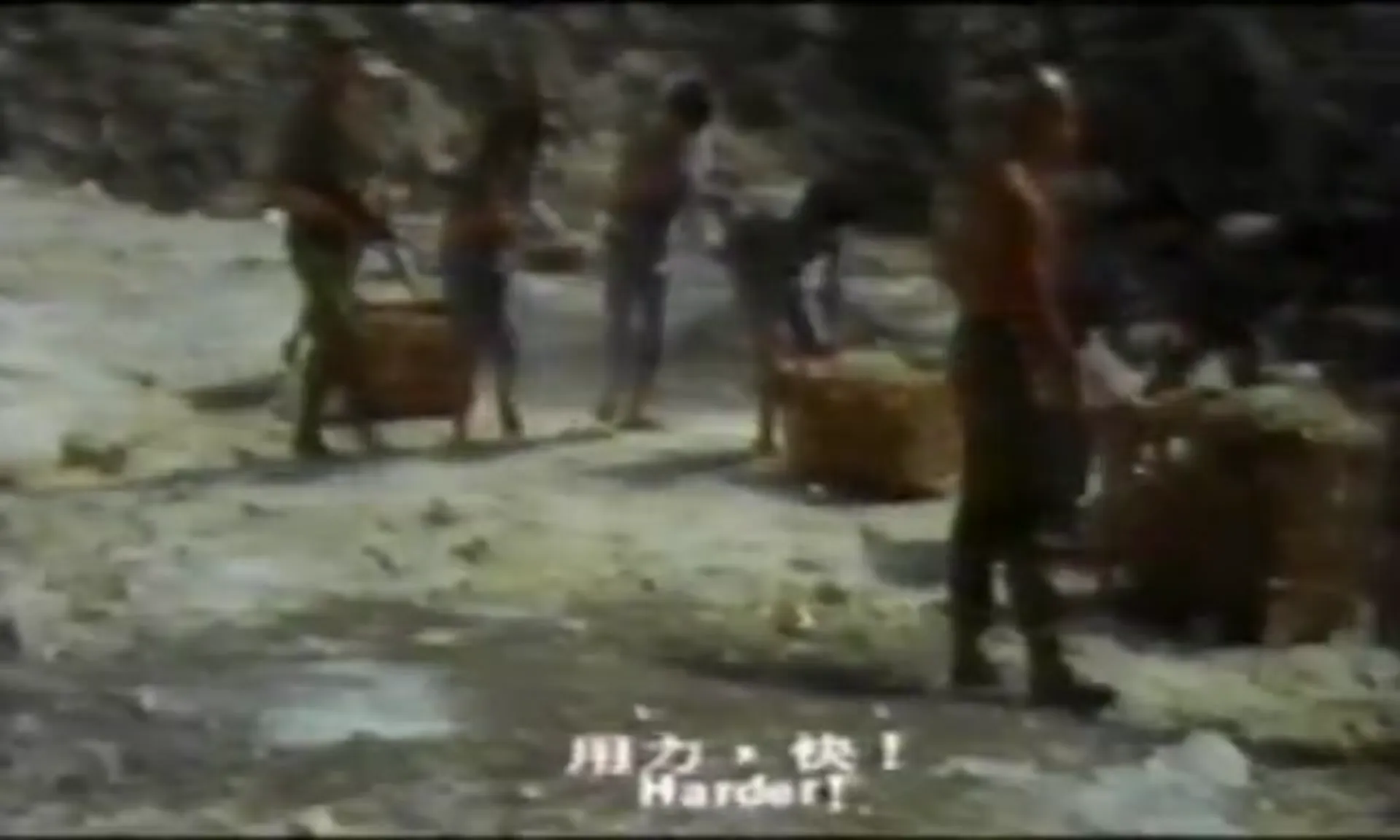 Woman Prisoner No. 407 scene still 1