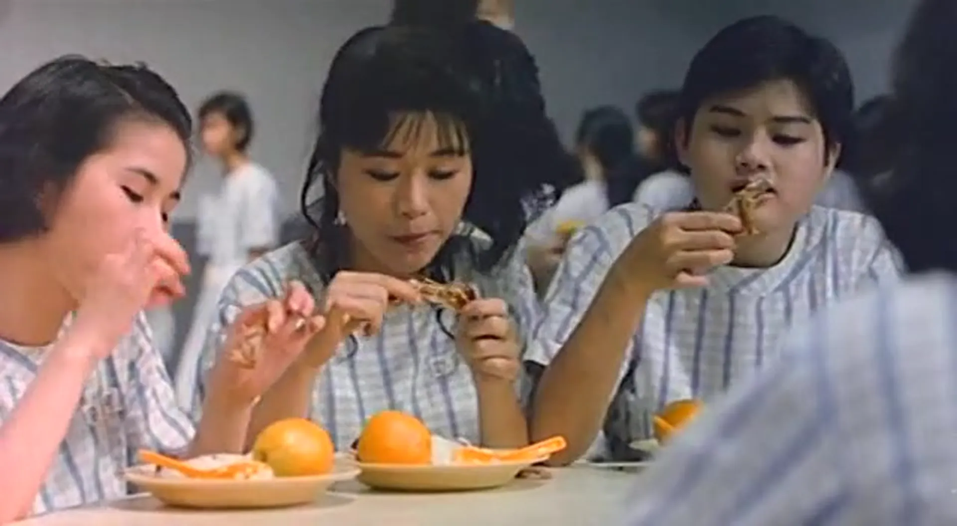 Jail House Eros scene still 4