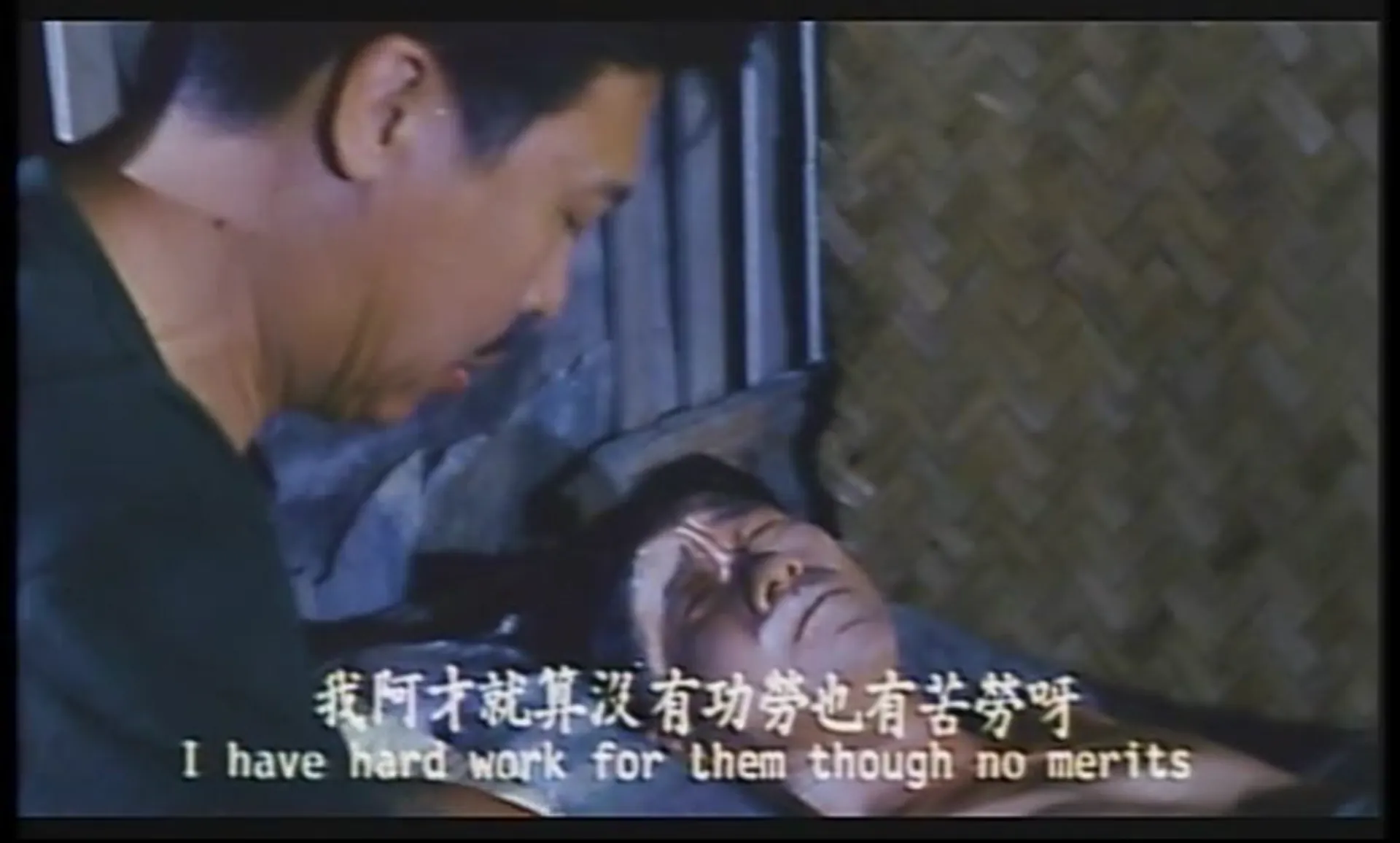 Caged Beauties scene still 4