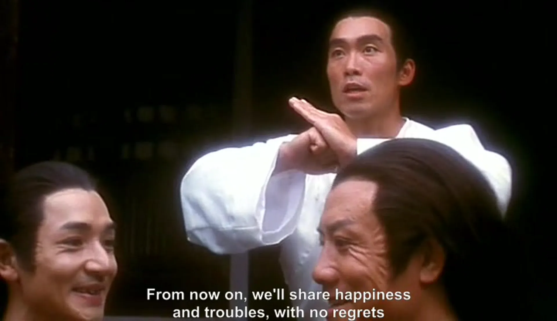 A Chinese Torture Chamber Story II scene still 3