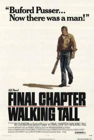 Final Chapter: Walking Tall (1977) Movie Poster - SassyFlix