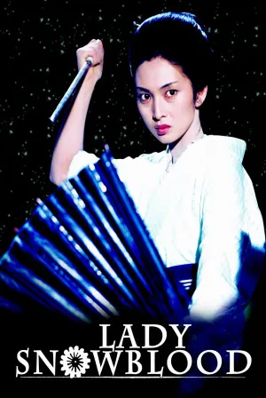 Lady Snowblood