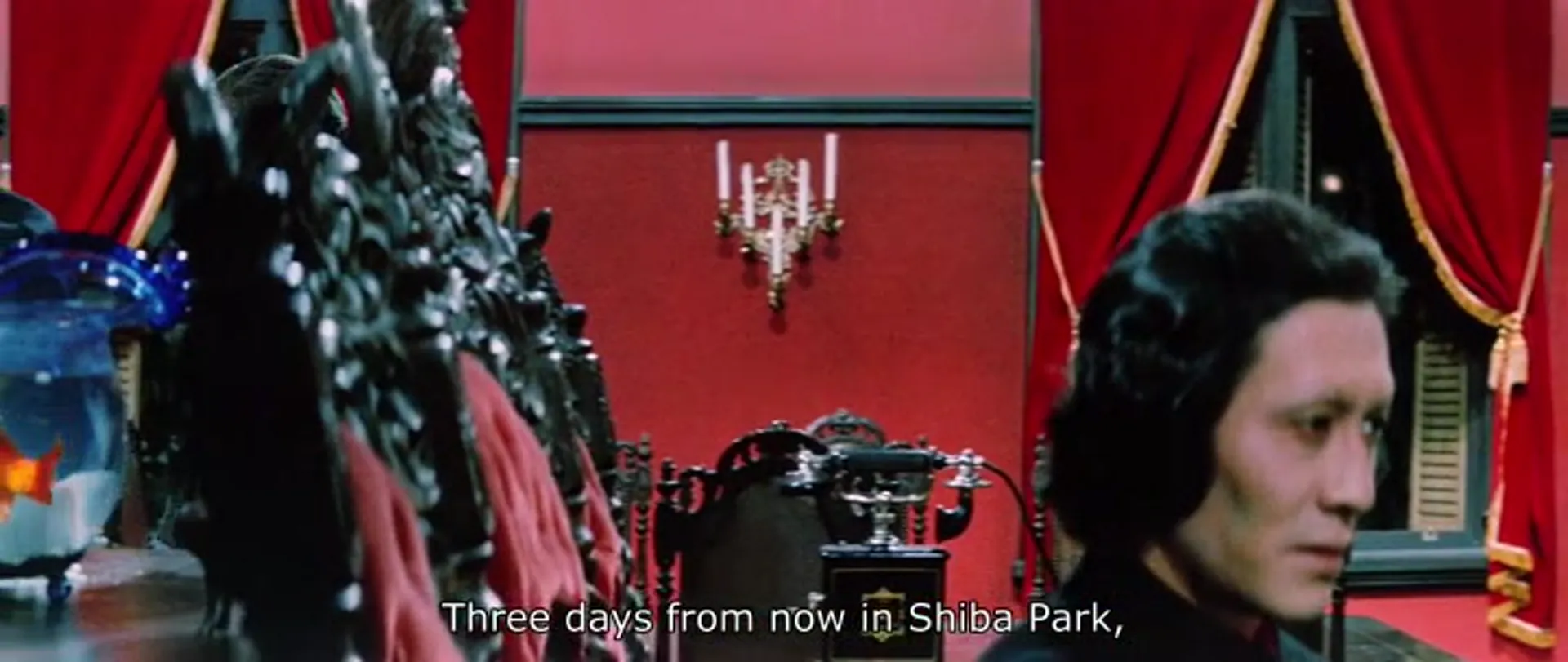 Lady Snowblood 2: Love Song of Vengeance scene still 5