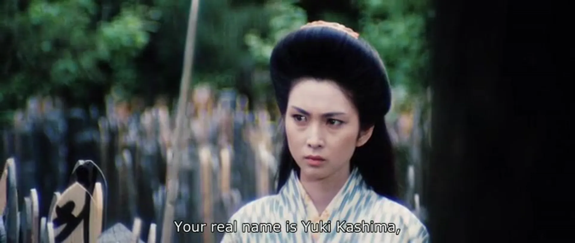 Lady Snowblood 2: Love Song of Vengeance scene still 4