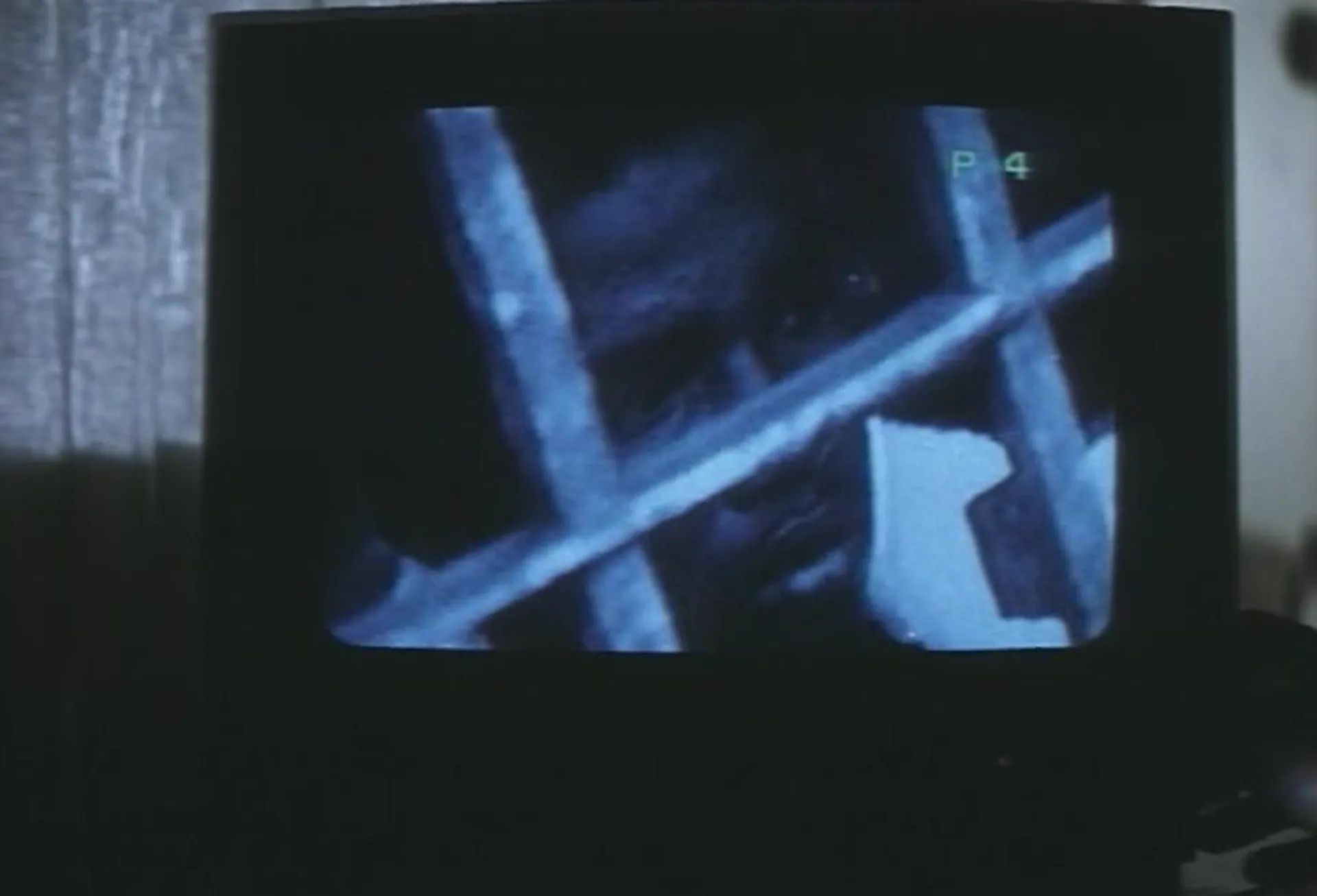 Outrage scene still 5