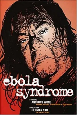 Ebola Syndrome