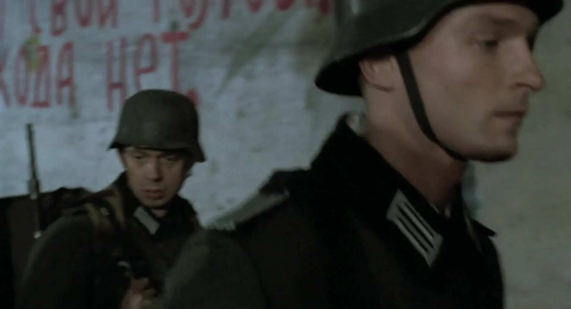 Stalingrad scene still 1
