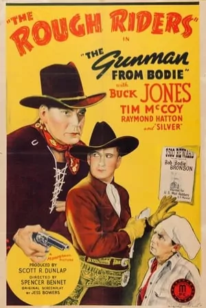 The Gunman From Bodie (1941) Movie Poster - SassyFlix
