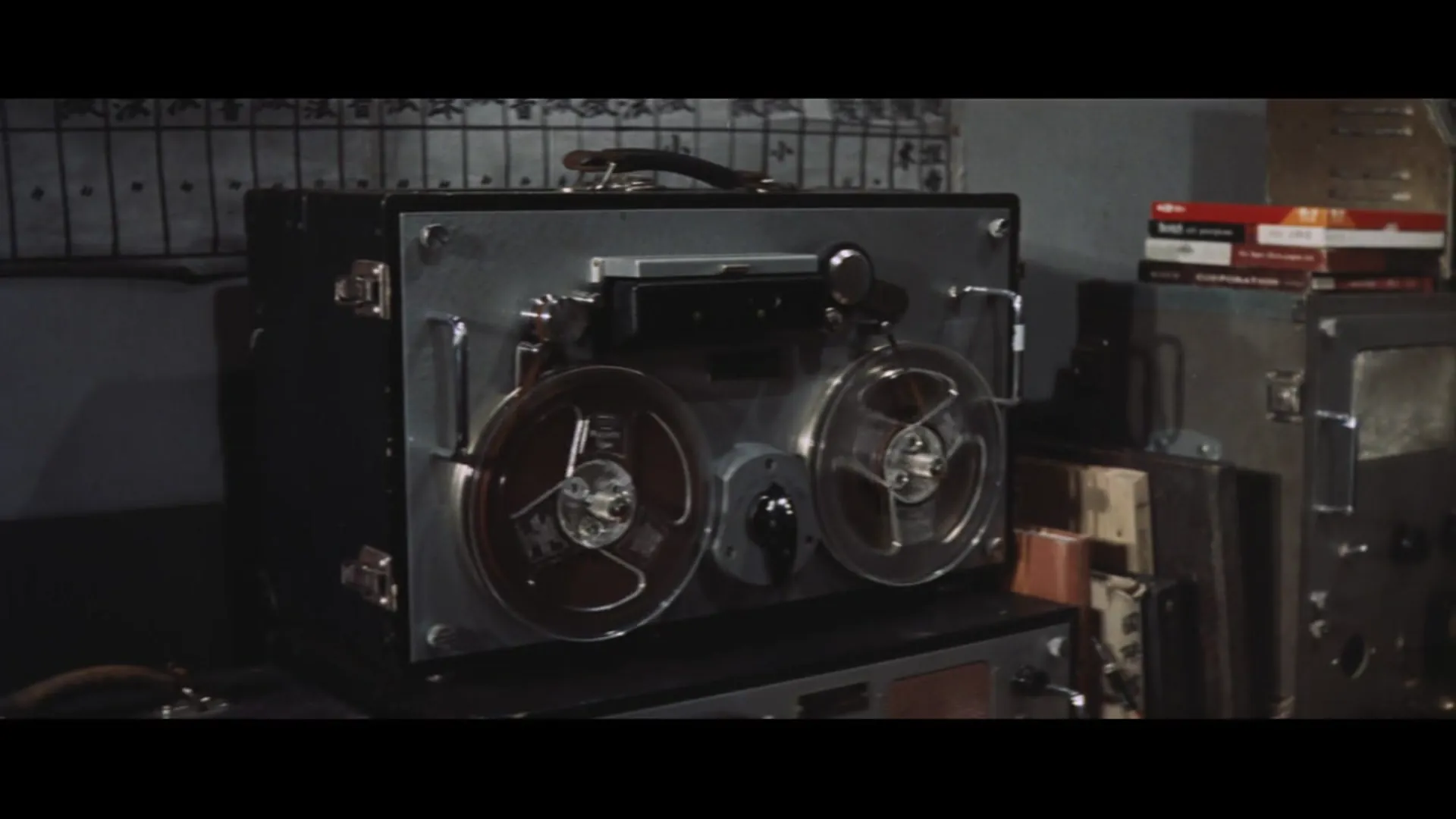 Atragon scene still 4