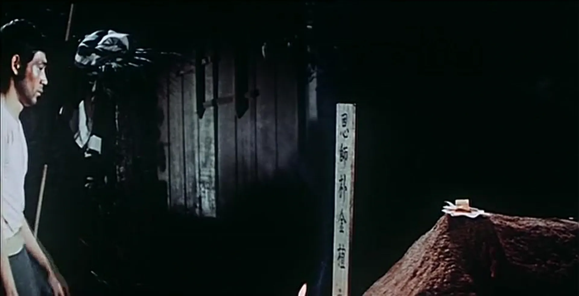 Lady Whirlwind scene still 12