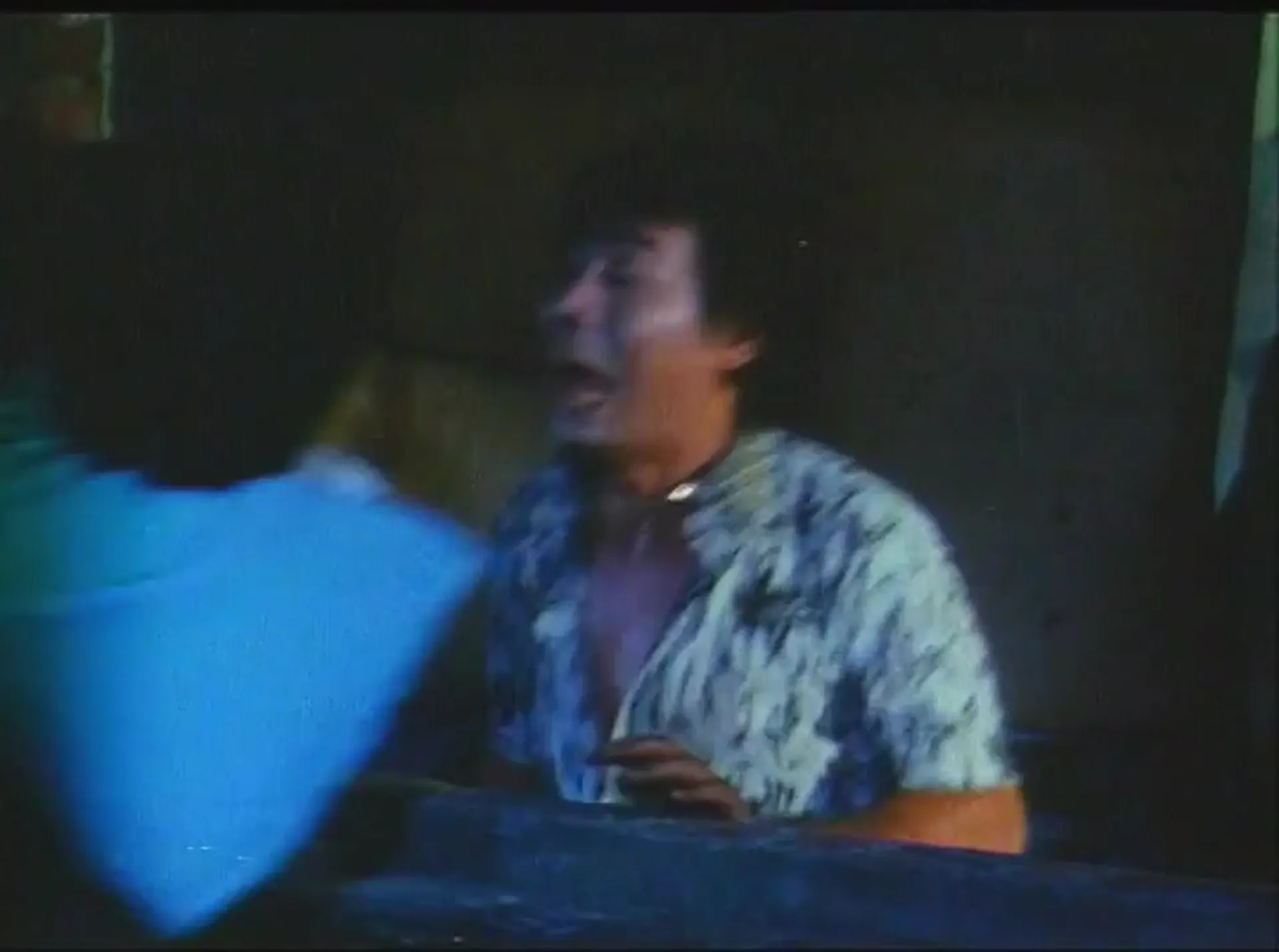 Ninja and the Warriors of Fire scene still 6
