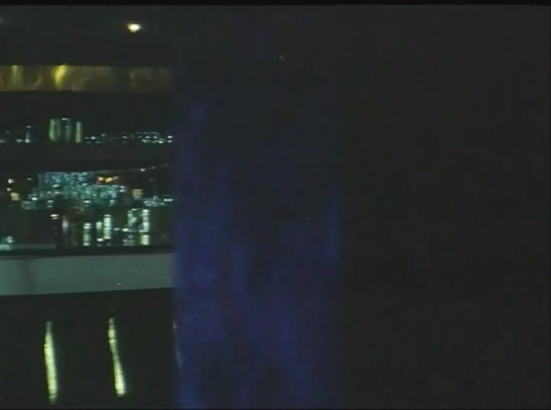 Ninja and the Warriors of Fire scene still 1