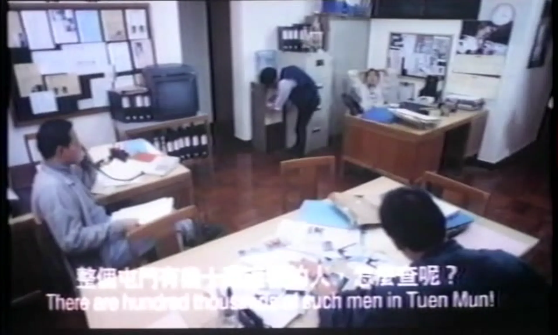 The Rapist scene still 5