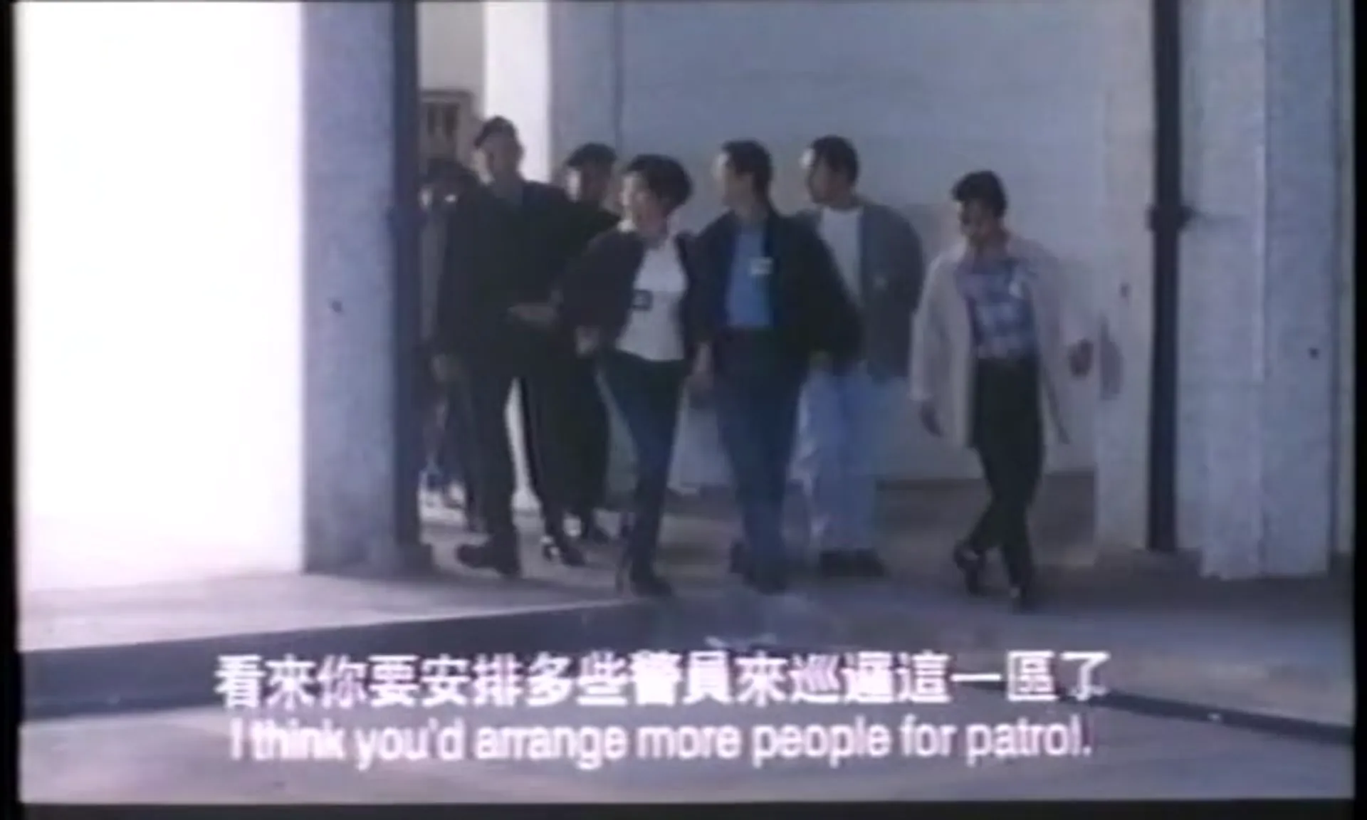 The Rapist scene still 1