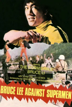 Bruce Lee Against Supermen