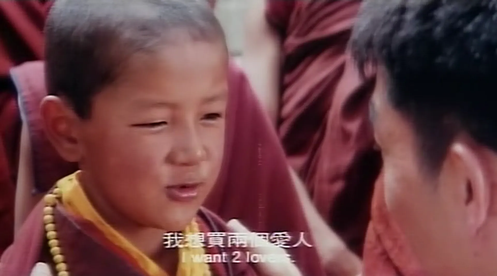 A Kid from Tibet scene still 1