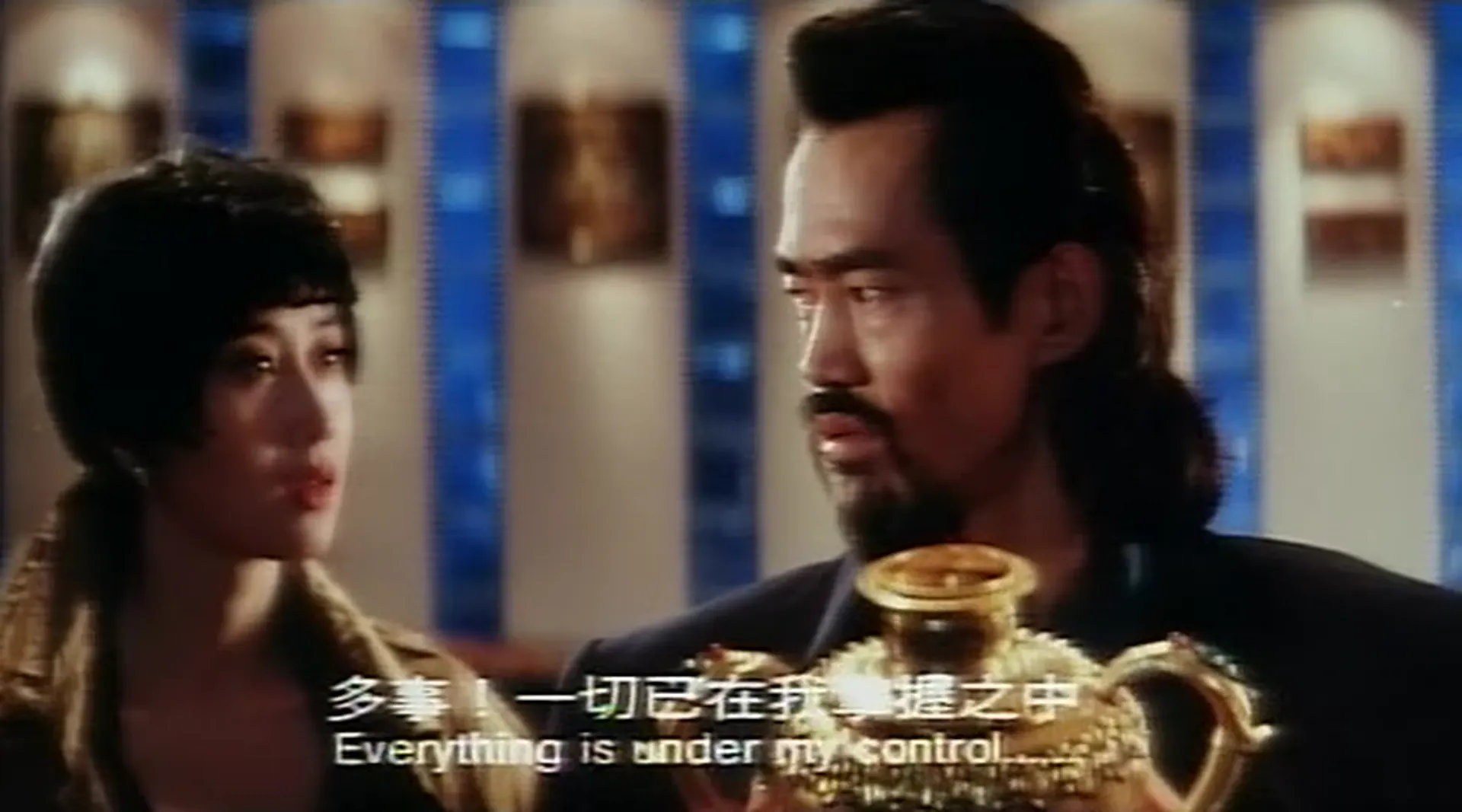 A Kid from Tibet scene still 2