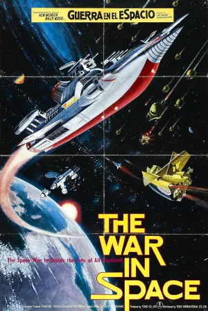 The War in Space (1977) Movie Poster - SassyFlix