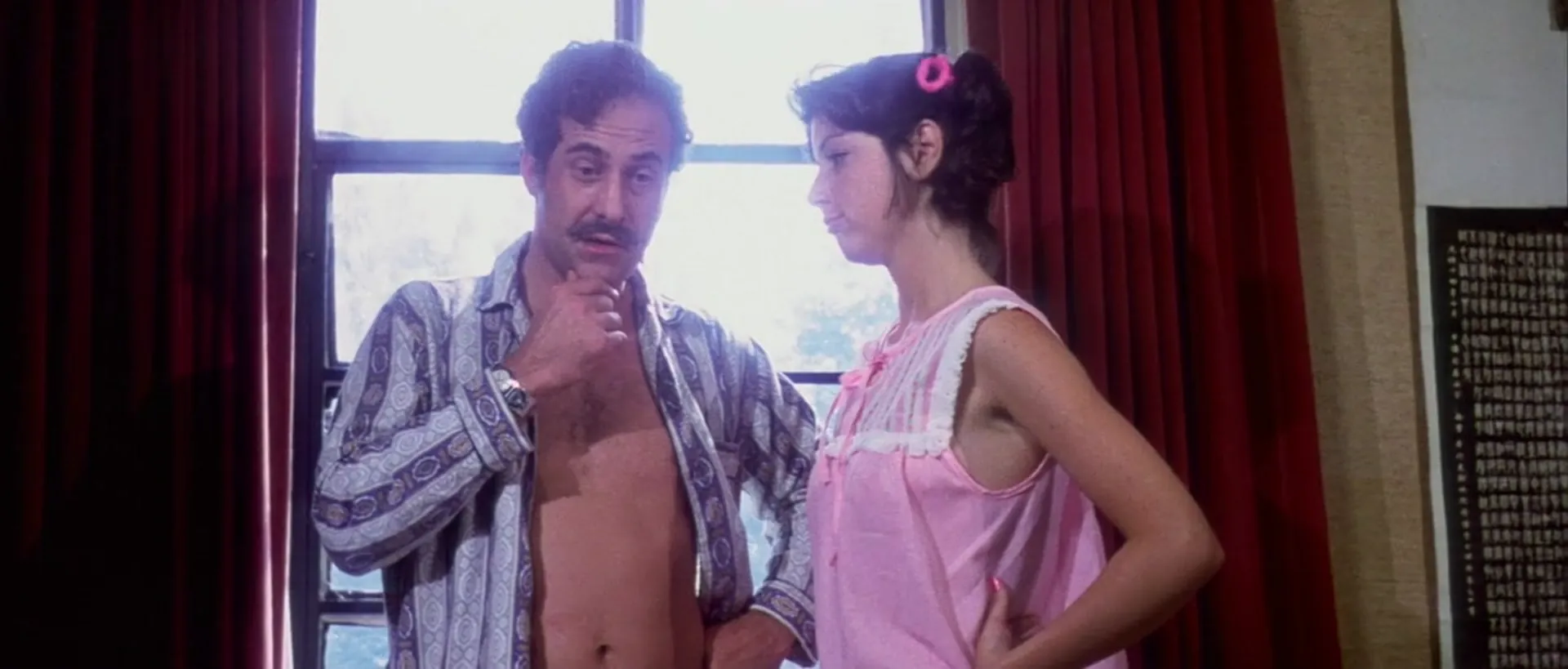 The Love Butcher scene still 4
