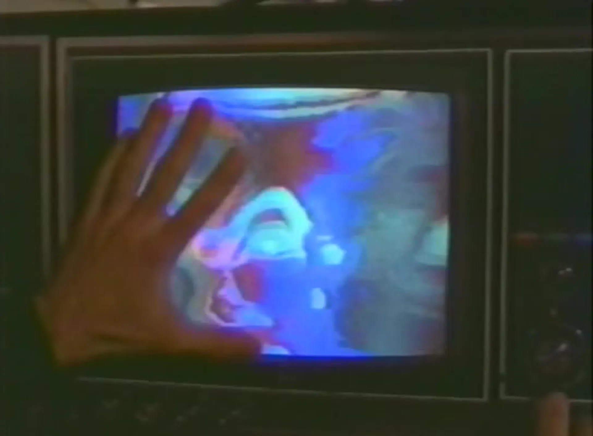 UFO: Target Earth scene still 11