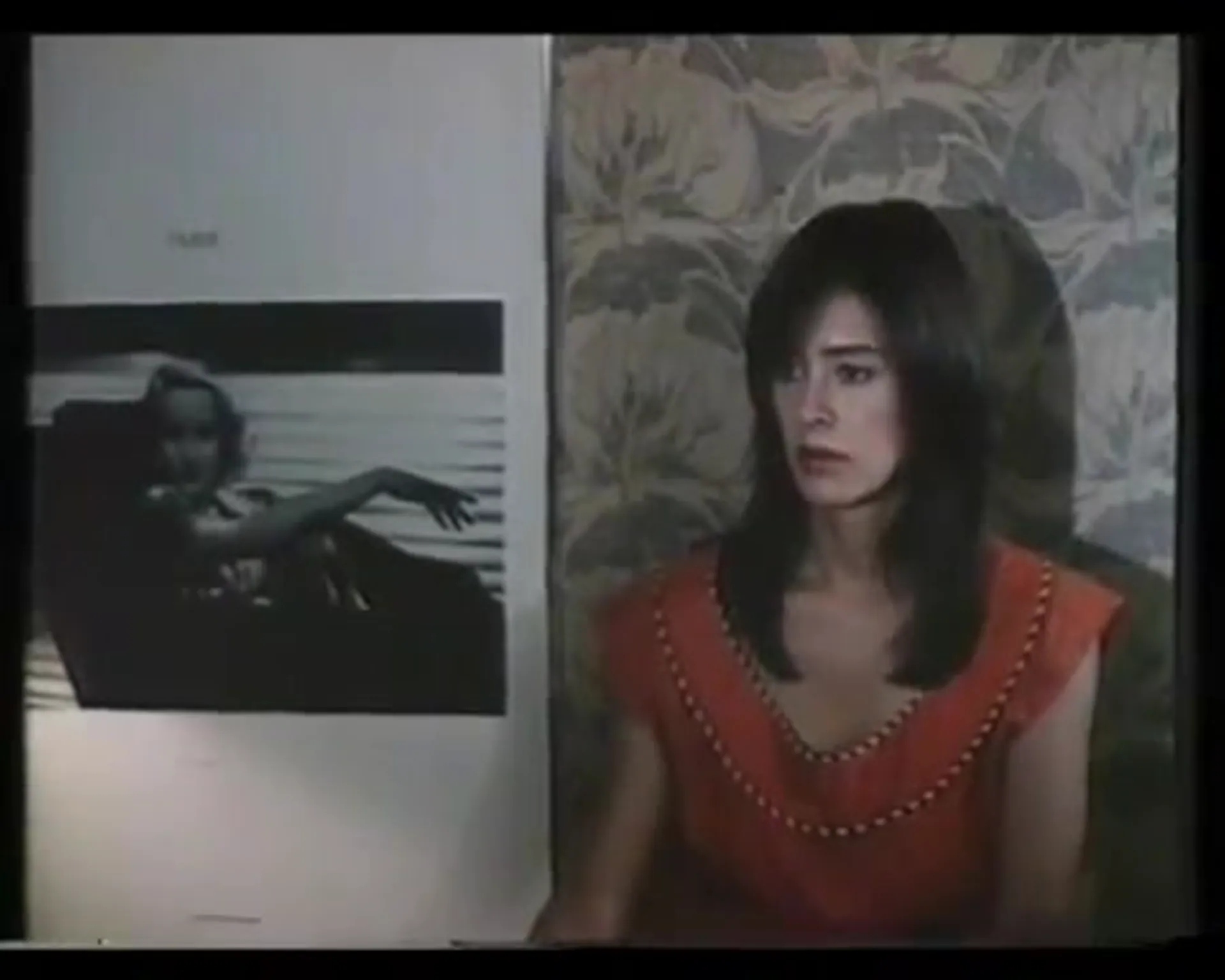 Boogeyman II scene still 10