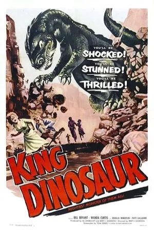 King Dinosaur (1955) Movie Poster - SassyFlix