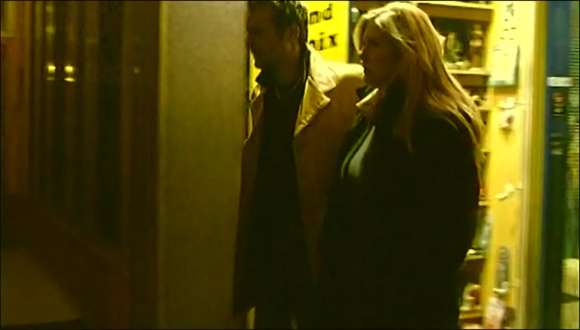 Snuff Trap scene still 3