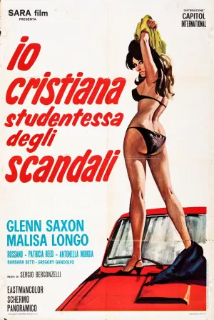 School of Erotic Enjoyment