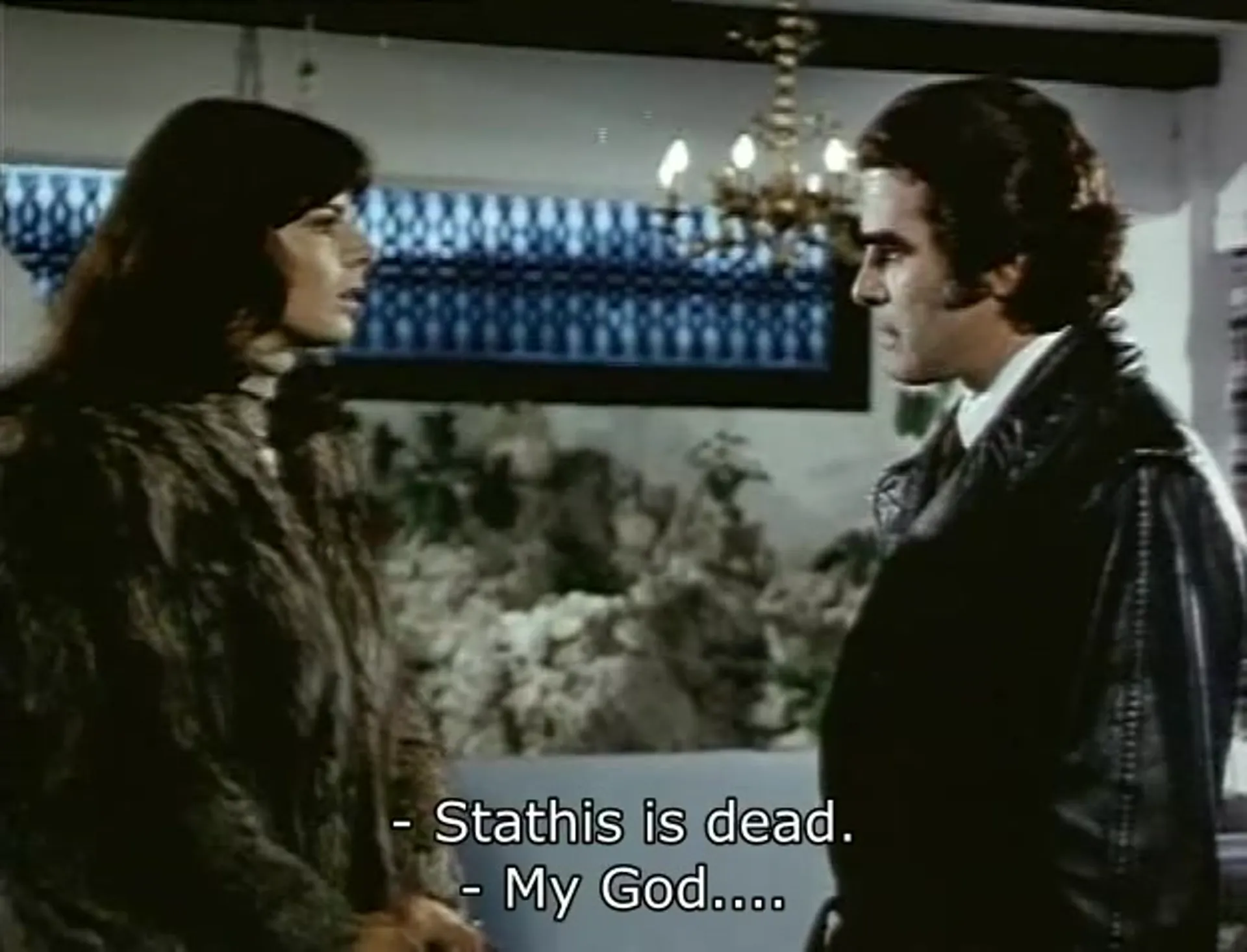 Intimate Relations scene still 1