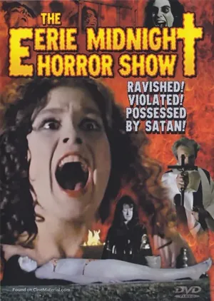 Enter the Devil (1974) Movie Poster - SassyFlix