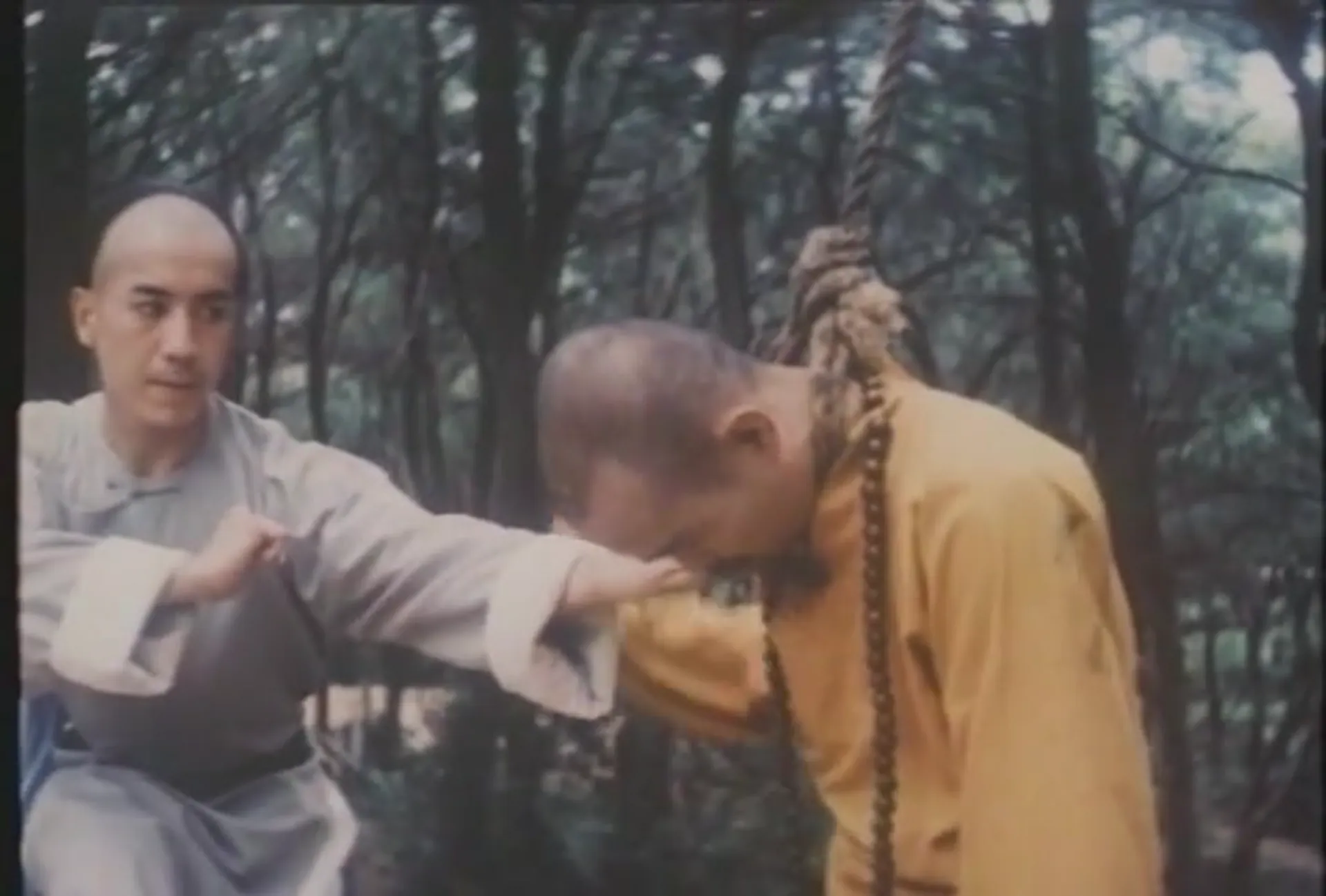 Ninja Hunter scene still 2