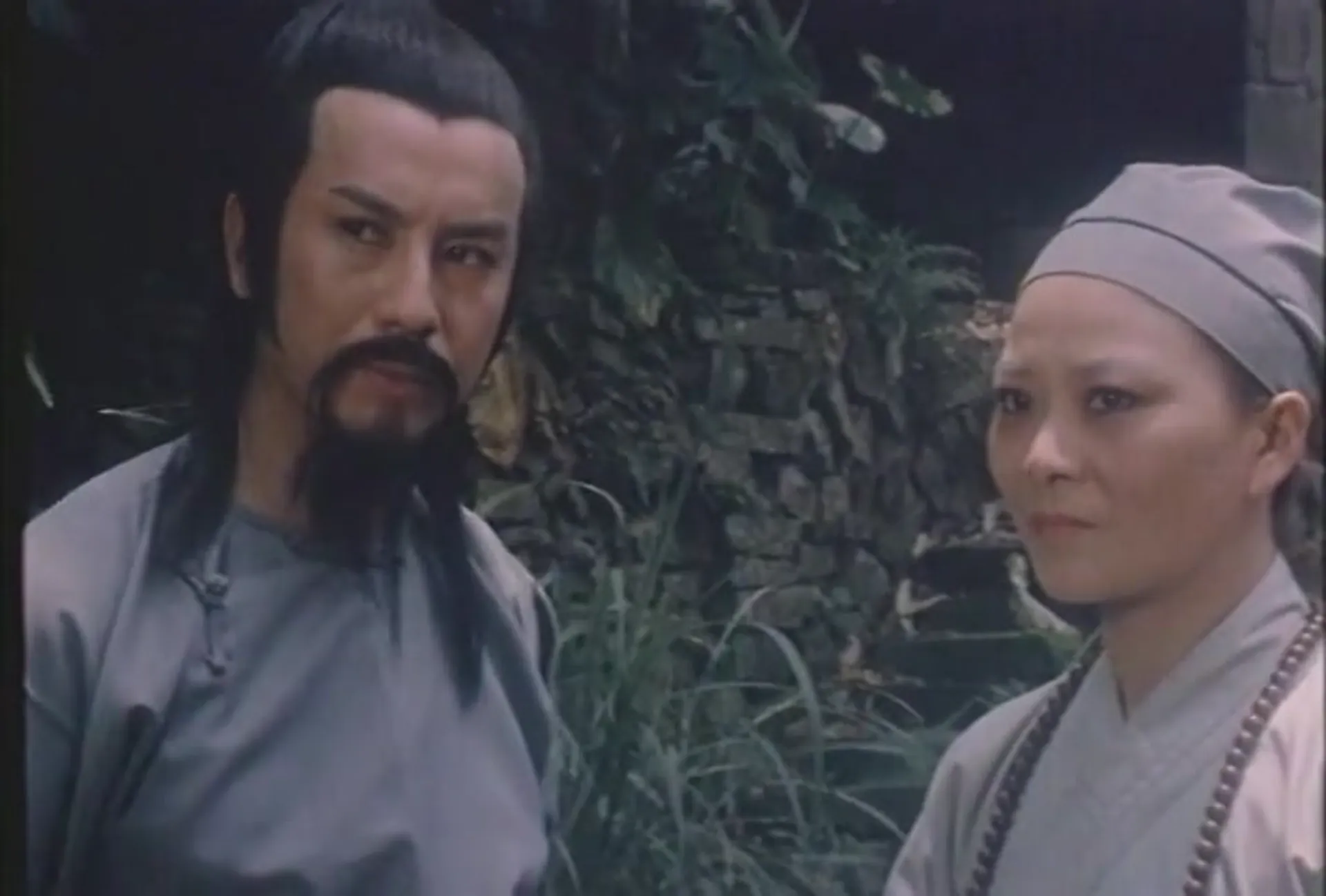 Ninja Hunter scene still 6