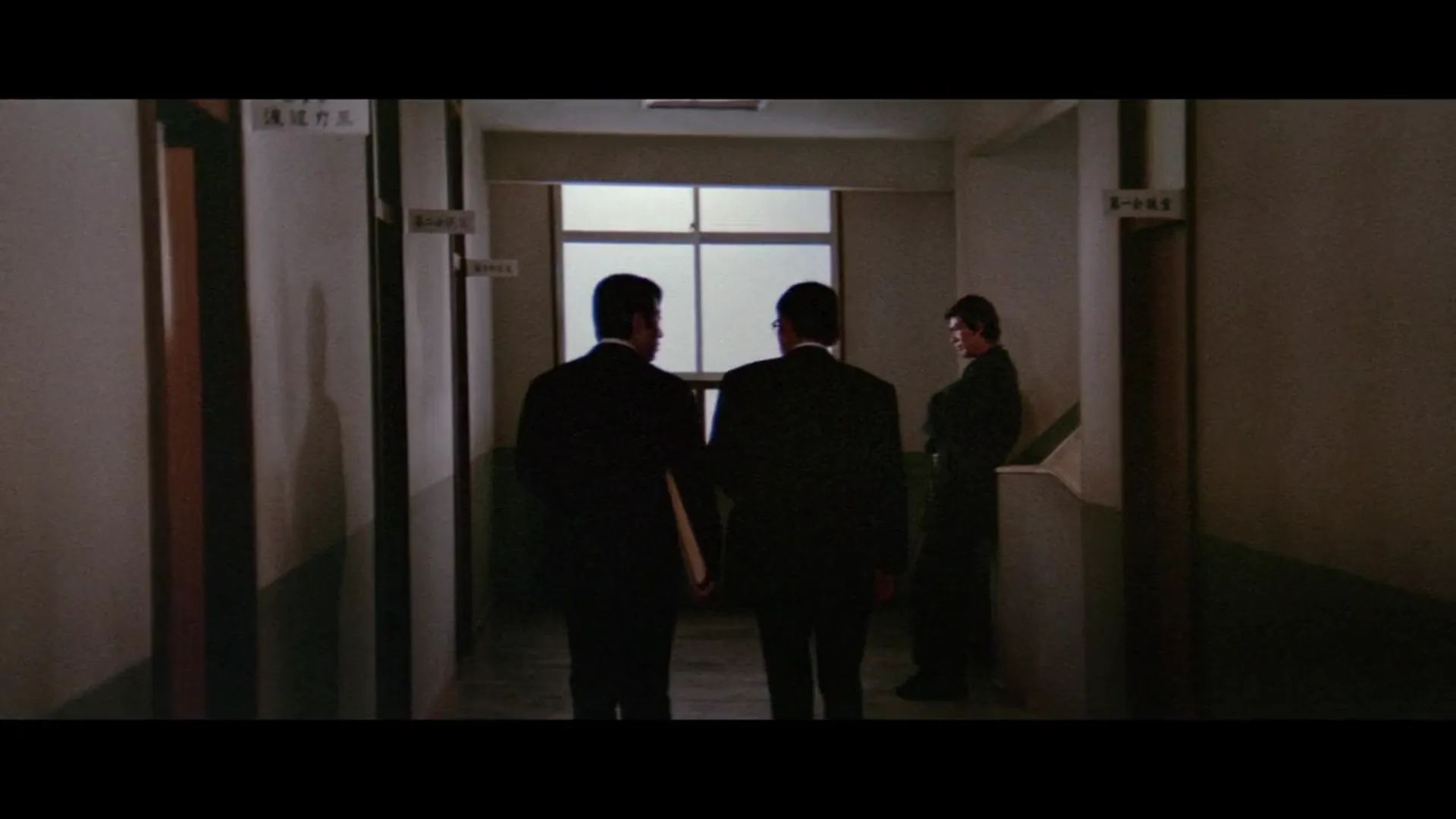 The Street Fighter's Last Revenge scene still 1