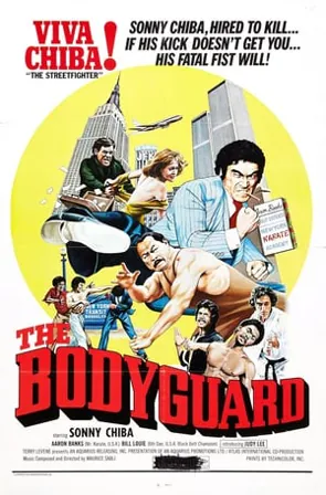 The Bodyguard (1973) Movie Poster - SassyFlix