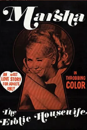 Marsha: The Erotic Housewife
