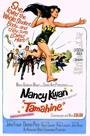 Tamahine