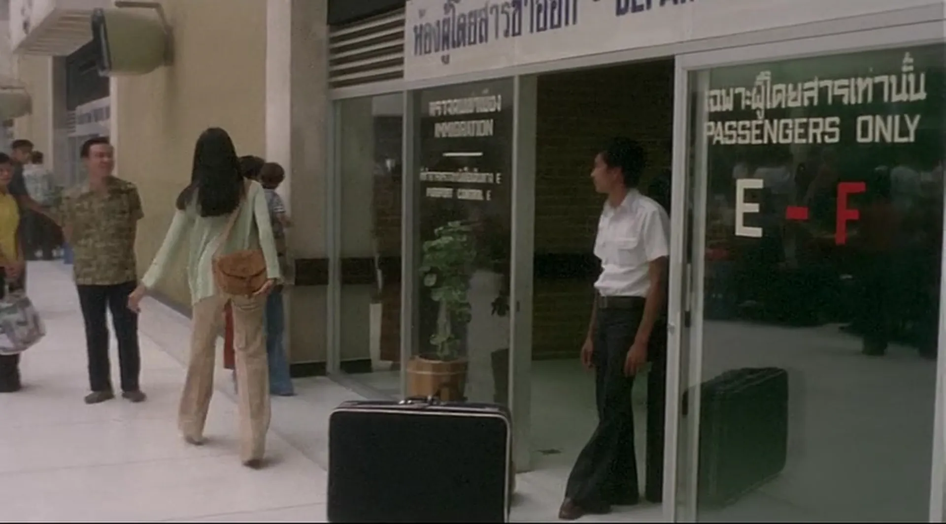 Emanuelle in Bangkok scene still 7